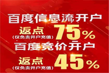 经典案例回顾：信息流广告如何实现高转化率